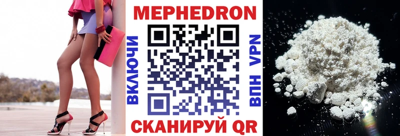 Купить закладку МАРИХУАНА  Меф мяу мяу  АМФЕТАМИН  ГАШИШ  Сальск