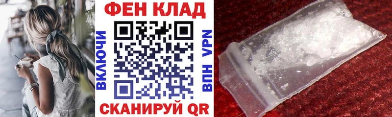 Amphetamine VHQ  Купить где  Сальск 