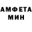 Кетамин VHQ Negumi
