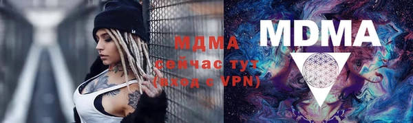 кокаин перу Вяземский