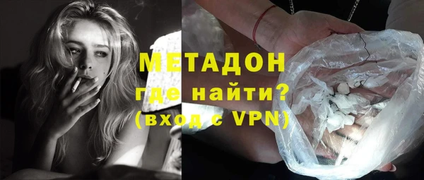 прущая мука Вязьма
