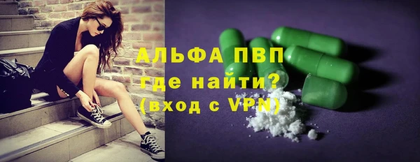 каннабис Вязники