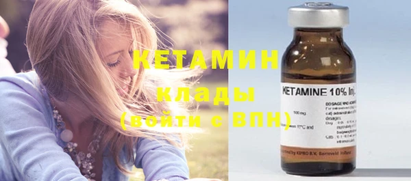 прущая мука Вязьма