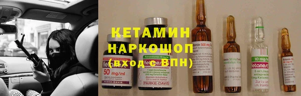 кокаин перу Вяземский