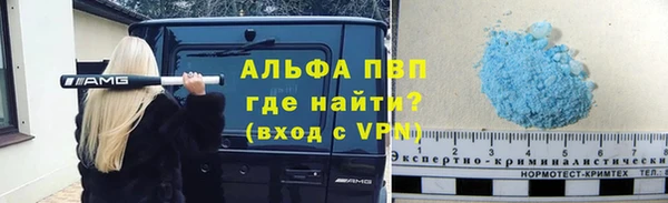 каннабис Вязники