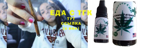 гидропоника Тихвин