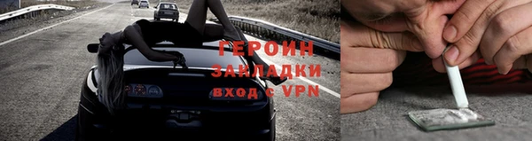 гидропоника Тихвин