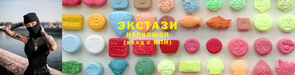 крисы Тихорецк