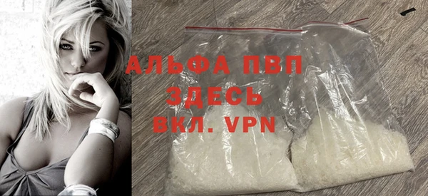 крисы Тихорецк