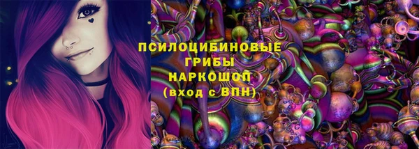 каннабис Вязники