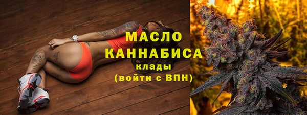 каннабис Вязники