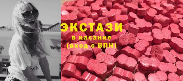 каннабис Вязники