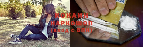 гидропоника Тихвин