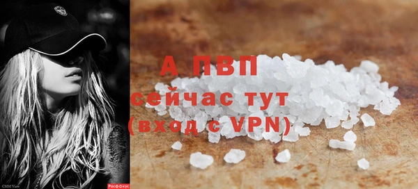 кокаин перу Вяземский