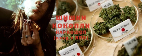 кокаин перу Вяземский
