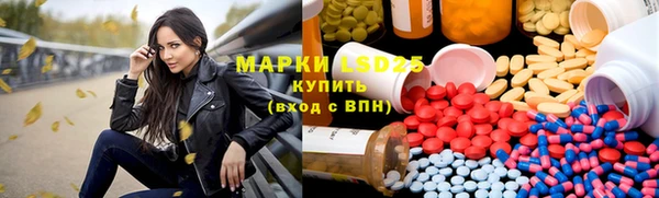 каннабис Вязники