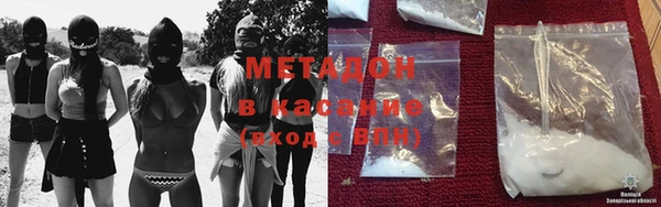 каннабис Вязники