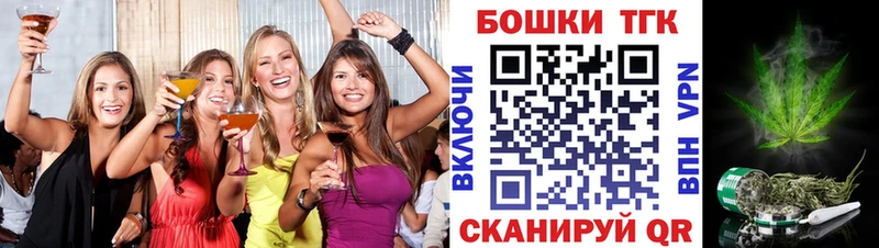 Купить  Сальск  Бошки марихуана планчик 
